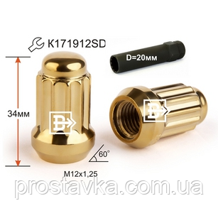 Гайка колісна 911144 GD Cr M12X1,25 Золота хром висота 33 мм 12 променів, закр., спец., фото 1