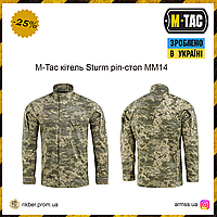 M-Tac китель Sturm рип-стоп MM14, тактический китель, армейский китель, военный китель рубашка пиксель полевой M/L