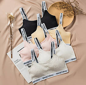 Стильний спортивний Топ з чашками