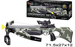 Арбалет 35881H лазерний приціл 3 стріли з присосками в коробці р. 71*12*27см швидка відправка