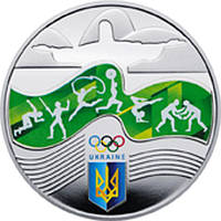 Монета НБУ Игры ХХХІ Олимпиады 2 гривны 2016 года