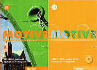 Підручник + зошит Motive B1 Kursbuch + Arbeitsbuch