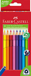 Олівці кольорові потовщені Faber-Castell JUMBO Triangular Junior, тригранний корпус, 10 кольорів, 116510