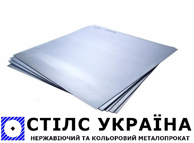 Нержавіючий лист 8х1500х6000мм АіЅі 321 (08Х18Н10Т) харчової, гарячекатаний