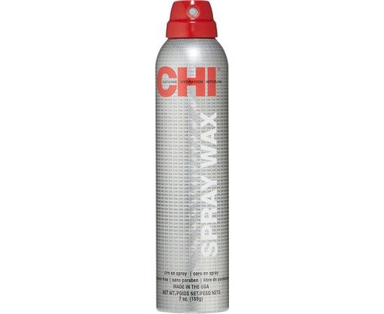 Спрей віск CHI Spray Wax 198 г