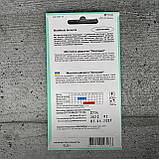 Маттіола дворога Сенсація 0,5 г насіння пакетоване Агропак, фото 2