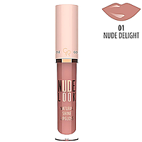 Блеск для губ Golden Rose Nude Look Natural Shine Lipgloss № 01