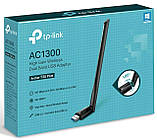 USB адаптер TP-Link Archer T3U Plus, фото 2