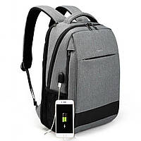 Рюкзак для подорожей і міста Tigernu T-B3516 Gray 15.6" USB для ноутбука, роботи, навчання, поїздок