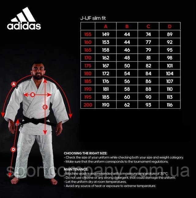 Adidas champion ii hot sale