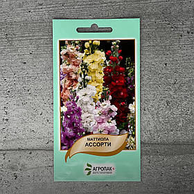 Маттіола сива Асорті 0,2 г насіння пакетоване Агропак
