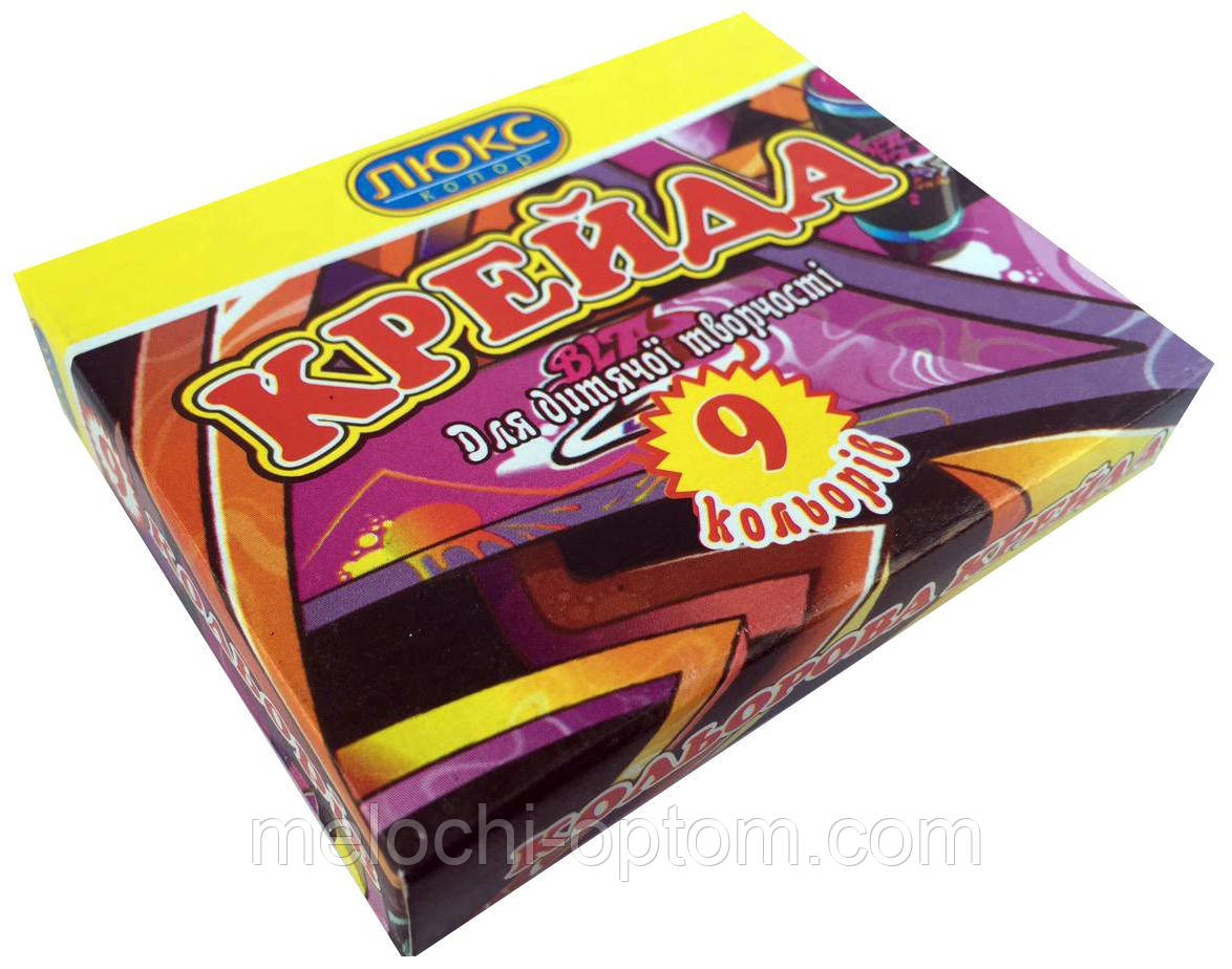 Мелки цветные ЛЮКС КОЛОР (9 цветов) квадратные