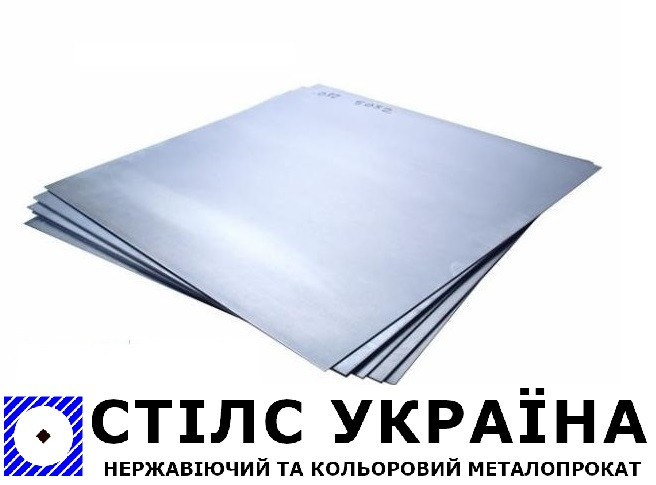 Лист нержавіючий 0,6х1000х2000 мм Аіѕі 430 (12Х17) технічний, матовий