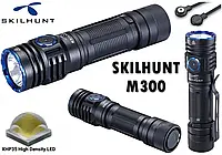 Дальнобойный фонарь SKILHUNT M300 (2000LM, CREE XHP35 HD, 293м, IPX8, Магнит, Магнитная зарядка), Без батареи