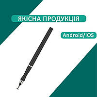 Стилус ручка Universal Drawing 2 в 1 для планшетів і смартфонів Black (Код товару:24787)