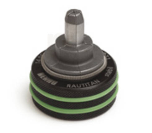 Розширювальна насадка REHAU 20х2, 9 RO stabil (ID#1804860991), цена ...