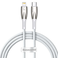 Кабель Baseus Glimmer Series Fast Charge USB-C to Lightning 1m White (CADH000002)