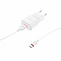 Сетевое зарядное устройство Borofone BA48A 1USB/2.1A+cable Type C White Зарядка для телефона с кабелем