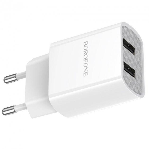 Мережевий зарядний пристрій Borofone BA53A Powerway dual port charger 2.1A з кабелем lightning White