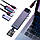USB-Хаб Baseus Thunderbolt C 7-in-1 - Gray (CAHUB-L0G), фото 6