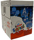 Яйце Шоколадне Kinder Surprise Avatar Кіндер Сюрприз 20 г Польща, фото 2
