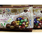 Цукерки Сокадо Праліне з Молочного та Чорного Шоколаду Socado Ovetti Assortiti 1000 г Італія, фото 3