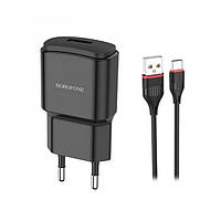 Сетевое зарядное устройство Borofone BA48A Orion USB + Кабель Type C 2.1A, black Зарядка для телефона