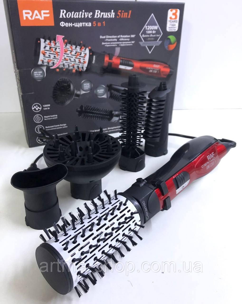 Фен щітка для укладання волосся RAF R.416/ Стайлер для волосся, фото 1