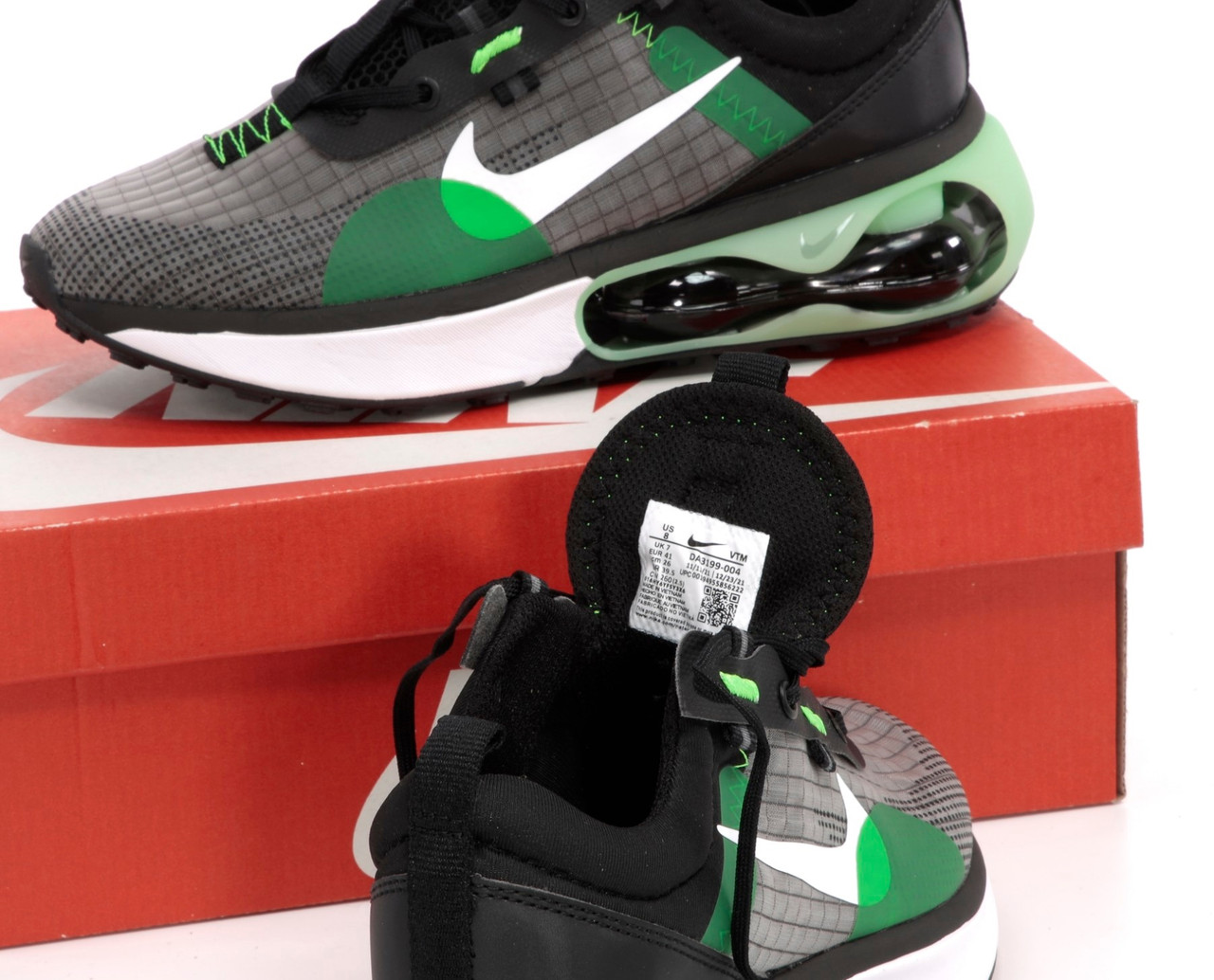 Nike air 260 discount