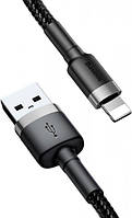 Кабель Baseus cafule cable USB for IP 1.5A 2m black/gray (CALKLF-GG1)