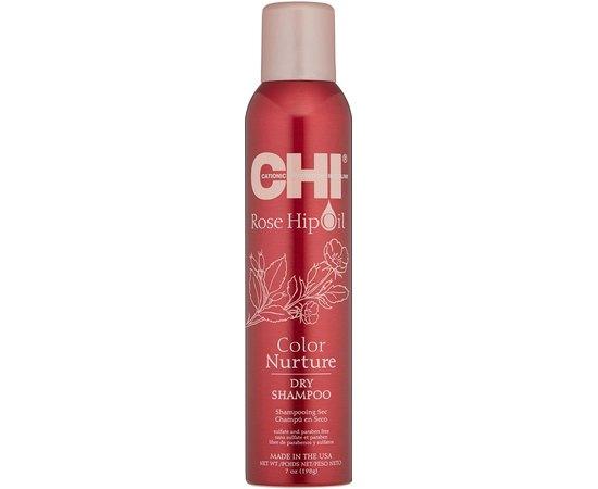 Сухий шампунь / CHI Rose Hip Oil Dry Shampoo 198 g