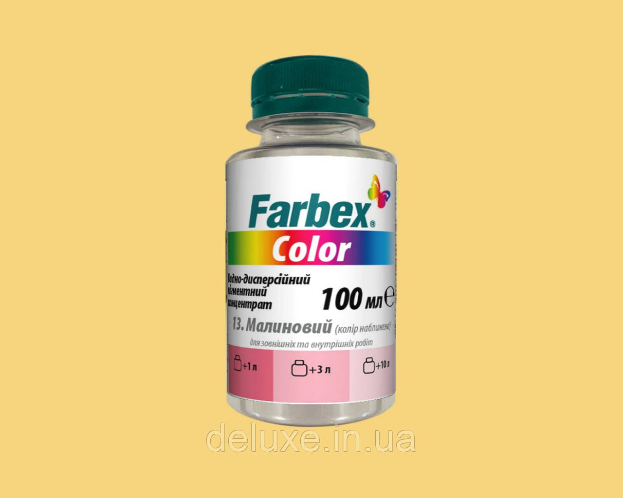 Пігментний концентрат Color універсальний, жовтий, 100мл, ТМ "Farbex"
