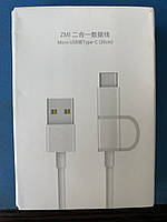 Кабель 30см Xiaomi ZMi USB - Type-C/Micro USB 2 in 1