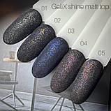Матовий топ з шимером - Gelix Shine Matt №3, фото 2