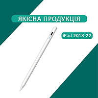 Стилус ручка Apple Pencil для iPad White (Код товару:27588)