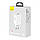 Зарядний пристрій Baseus GaN3 Pro Fast Charger 2Type-C+USB 65W CCGP050102 White, фото 6