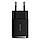 Сітчастий зарядний пристрій Baseus Compact Charger 2U (10.5W) CCXJ010201 - Black, фото 4