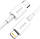 Кабель Baseus Superior Series Fast Charging Type-C to Lightning PD 20W 1 м White CATLYS-A02, фото 5