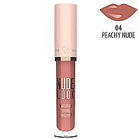 Блеск для губ Golden Rose Nude Look Natural Shine Lipgloss № 04