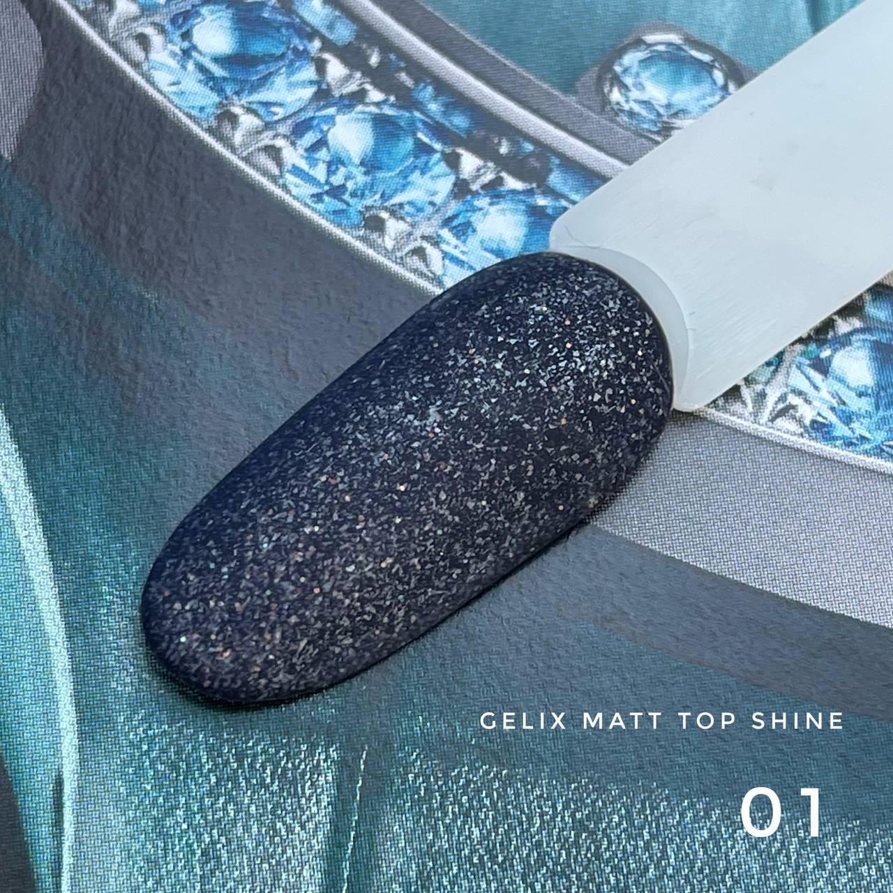 Матовий топ з шимером - Gelix Shine Matt №1
