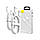 Кабель Baseus Simple Wisdom Data Cable Kit USB to Micro TZCAMZJ-02 White, фото 3