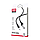 Кабель XO micro USB NB208 Liquid Silicone Data Cable 1м black, фото 3