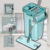 Комплект для уборки пола Scratch cleaning mop, Швабра с вертикальным отжимом 8л Зелене