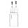 Зарядний пристрій Baseus Super Si Quick Charger 1C (25W) White (CCSP020102), фото 5
