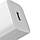 Зарядний пристрій Baseus Super Si Quick Charger 1C (25W) White (CCSP020102), фото 6