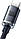 Кабель Baseus Crystal Shine Series Fast Charging cabel USB to Type-C 100W 1.2m (CAJY000401) Black, фото 3