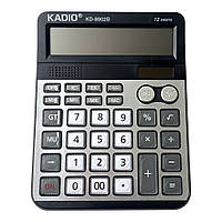 Калькулятор KADIO  KD-8899CS великий