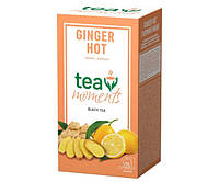 Чай чорний з імбиром та лимоном Ginger Hot 25 сашетів Tea Moments