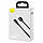 Кабель Baseus Superior Series USB to Type-C 66W 1m Black (CATYS-01), фото 6