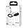 Кабель Baseus Superior Series USB to Type-C 66W 1m Black (CATYS-01), фото 4